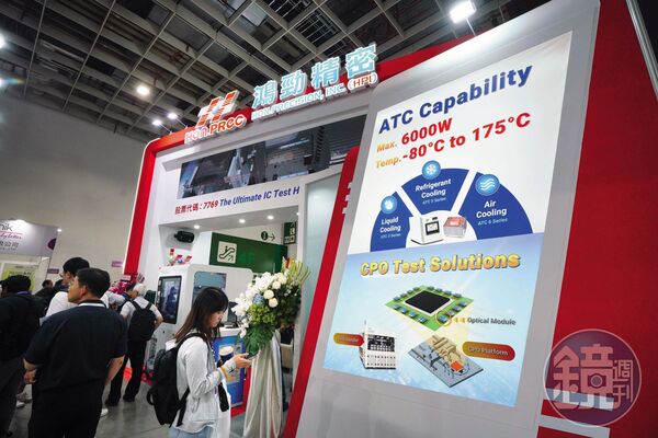 鴻勁掌握具稀缺性的高階溫控領域，具成長潛力。