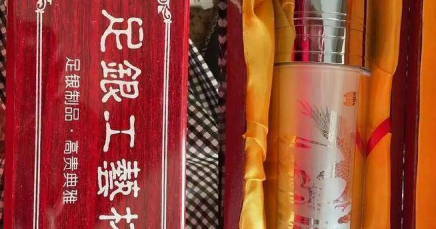 買鑽戒獲贈純銀保溫杯!3年後「鑽跌9成贈品漲」她傻眼:足足飆3倍