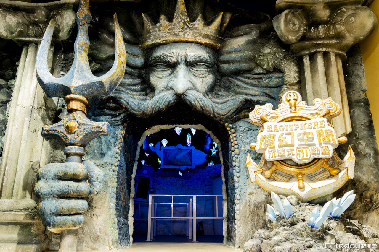 重現亞特蘭提斯!搶過年商機 義大遊樂世界丟砸7千萬蓋沉浸式設施