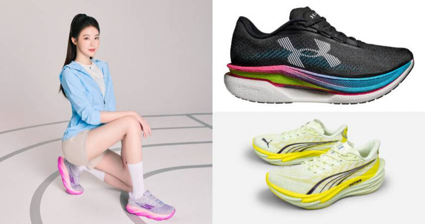 近期討論度高的三款跑鞋推薦：SKECHERS AERO BURST、PUMA DEVIATE NITRO™ 4及UNDE
