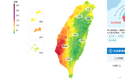 亮紅色警示！粉專點名「這些區域」最好別出門：空氣奇差無比