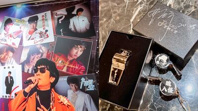 曹西平告別式藏洋蔥！乾兒子備「限量紀念哨」致意　吹響最後安可