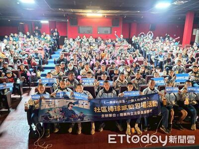 《冠軍之路》票房躍台灣紀錄片第二　立委包場邀中興青少棒隊觀影