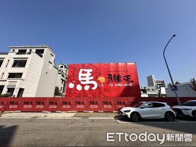 地價回頭、交易腰斬！　業界認：2026將成「最冷土地年」