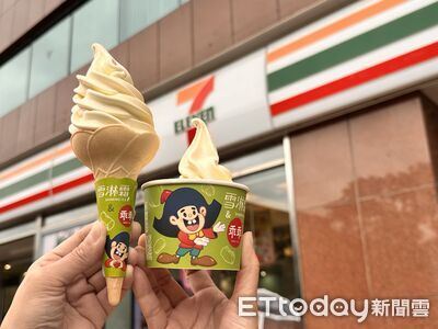 7-11新推「乖乖奶油椰子霜淇淋」