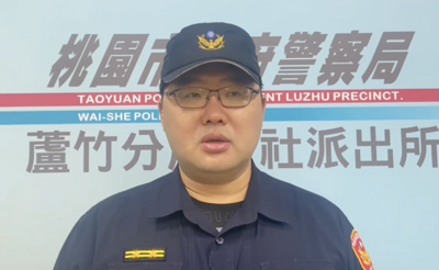 大古山賞夜景遭偷拍！人妻暗中討救兵　眾人活抓20歲變態男