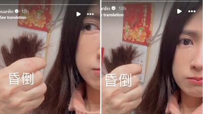 剪過腰髮有禁忌！媽「硬幫剪第一刀」慘變狗啃 大元傻眼：太大撮了