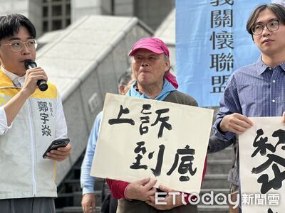 更五審又逆轉！台中黎明幼兒園今判拆　林金連怒喊：對司法失望