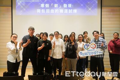 寒假打工不再只是過渡　南分署YS「企業品牌日」助青年直接卡位職場