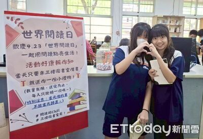 國中生最愛書籍曝光！高雄39所國中獲「愛閱網」標章　 閱讀力升級