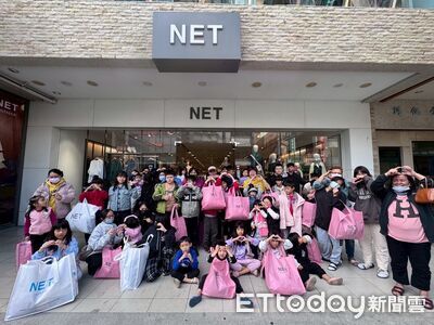 NET慨捐80萬提貨券　埔里店封館邀南投家扶兒少盡情挑新衣
