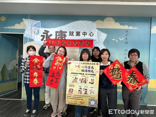 ▲永康就業中心年前及年後接連舉辦兩場大型徵才活動，合計釋出近3000個工作機會，吸引求職民眾關注。（記者林東良翻攝，下同）