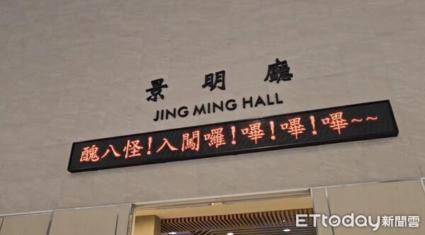 ▲▼曹西平 。（圖／記者呂佳賢攝攝）