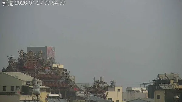 ▲▼嘉義新港空氣品質即時影像。（圖／翻攝環境部空品網）