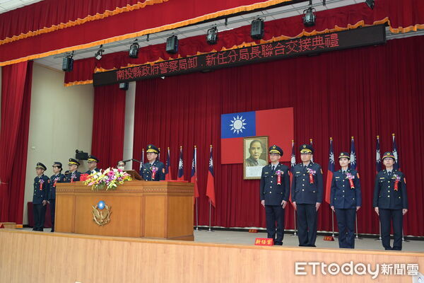 ▲南投縣政府警察局南投、草屯、埔里、集集分局卸、新任分局長聯合交接典禮案。（圖／記者高堂堯翻攝）