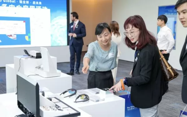 ▲深圳南山區全球服務中心。（圖／翻攝新華社）