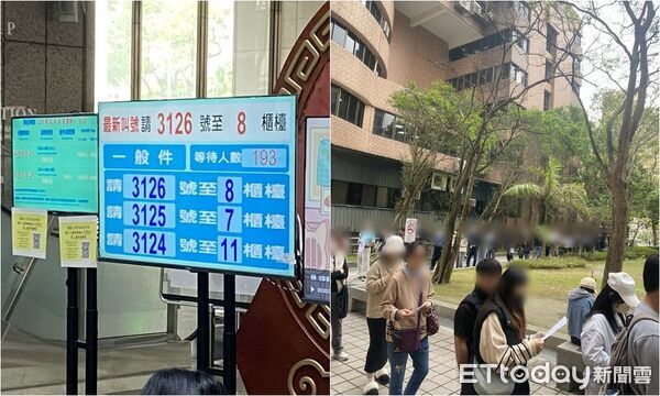 ▲▼             。（圖／原PO授權引用）