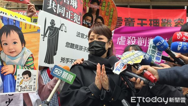 ▲▼藝人郁方到高院關切剴剴案惡保母姊妹二審宣判，受訪喊話地球不需要廢死團體。（圖／記者黃哲民攝）