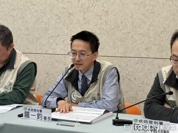 ▲▼疾管署疫情週報。（圖／記者洪巧藍攝）