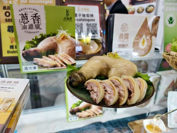 ▲雲林良品首登中東！張麗善率隊參加波灣食品展。（圖／翻攝雲林縣政府官網）