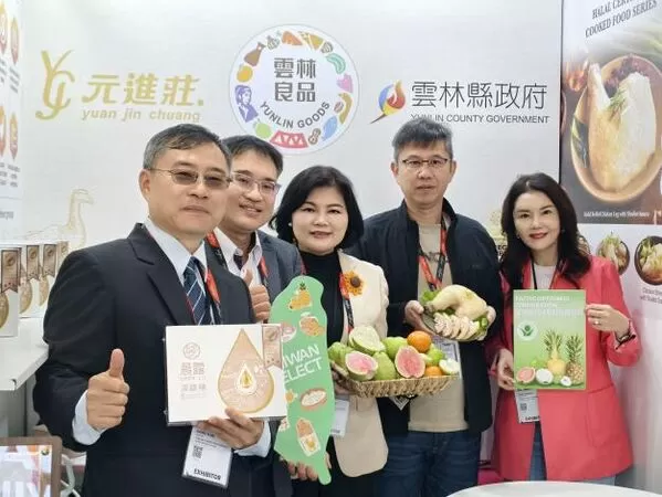 ▲雲林良品首登中東！張麗善率隊參加波灣食品展。（圖／翻攝雲林縣政府官網）