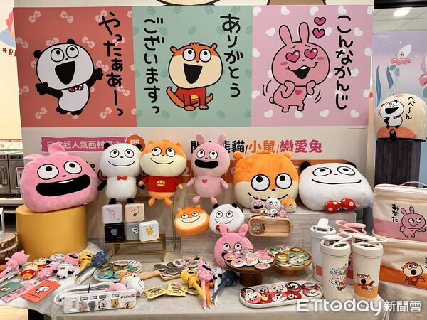 ▲▼7-ELEVEN合作日本創作者西村優志，推出獨家周邊快閃購。（圖／記者林育綾攝）