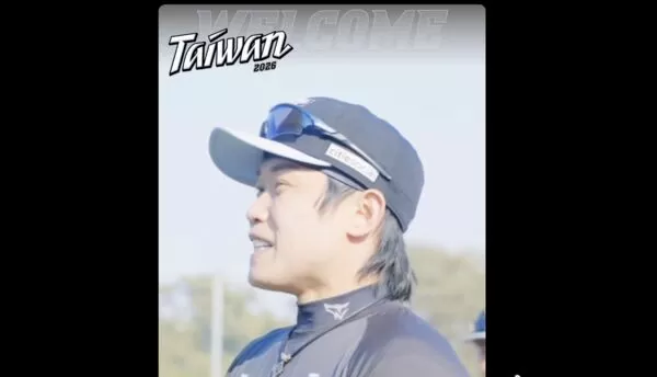 ▲陳冠宇報到。（圖／截自中職官方粉絲團）