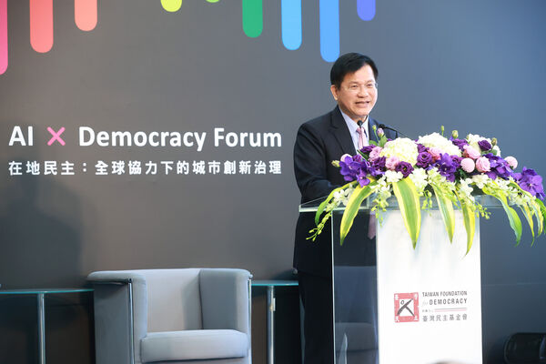 ▲▼台灣民主基金會今（27日）舉辦「在地民主：全球協力，城市創新」國際論壇，台灣民主基金會副董事長、外交部長林佳龍出席。（圖／台灣民主基金會提供）