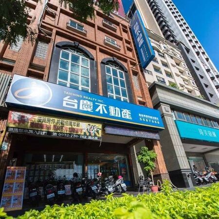 ▲▼             。（圖／台慶提供）