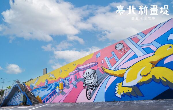 Taipei River畔春遊騎游記：恐龍樂園+應景花海一次玩