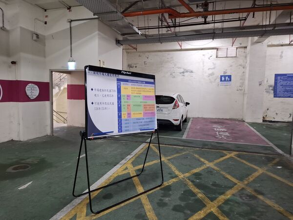 ▲▼             。（圖／翻攝自桃園市政府）