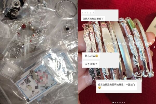 ▲▼銀價瘋漲有銀飾店做不下去了。（圖／翻攝自小紅書）