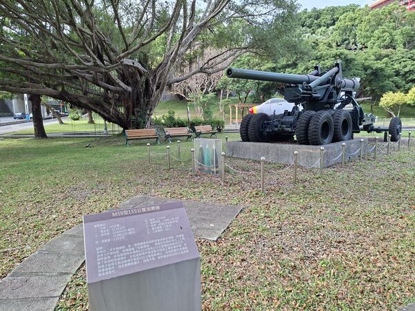 ▲八二三砲戰紀念公園坐落於圓山飯店旁。（圖／公園處提供）