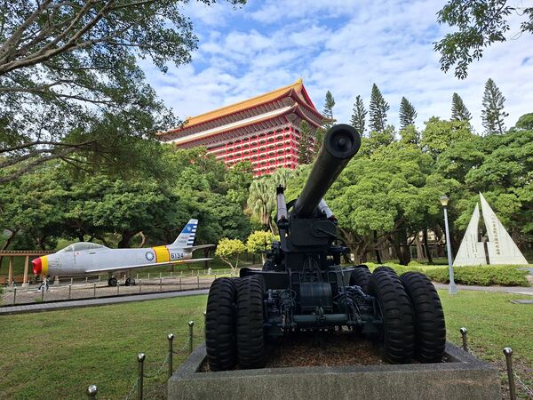 ▲八二三砲戰紀念公園坐落於圓山飯店旁。（圖／公園處提供）