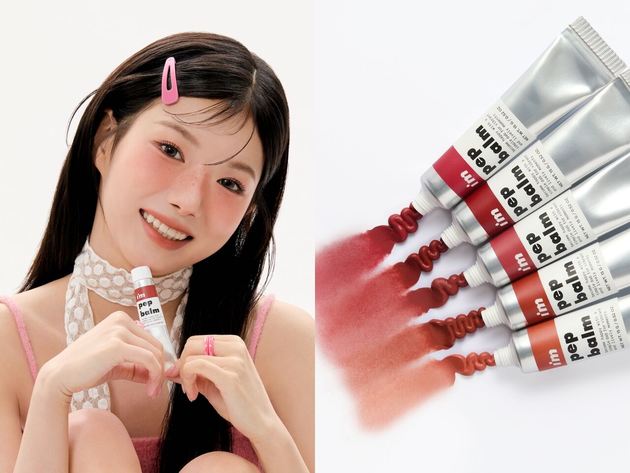 I'M MEME我愛奶霜唇頰水彩 REVIEW:一管多用打造自然紅潤肌