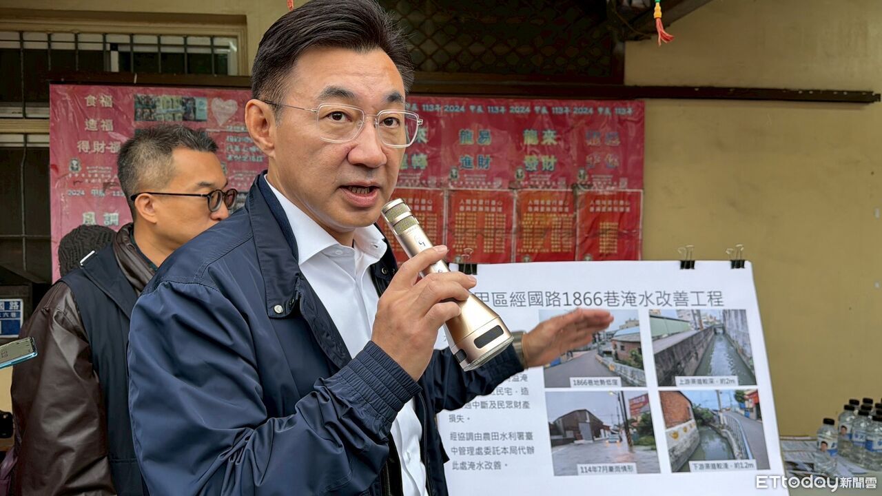 台美協定僅「冰山一角」 江啟臣促政院速揭完整衝擊評估