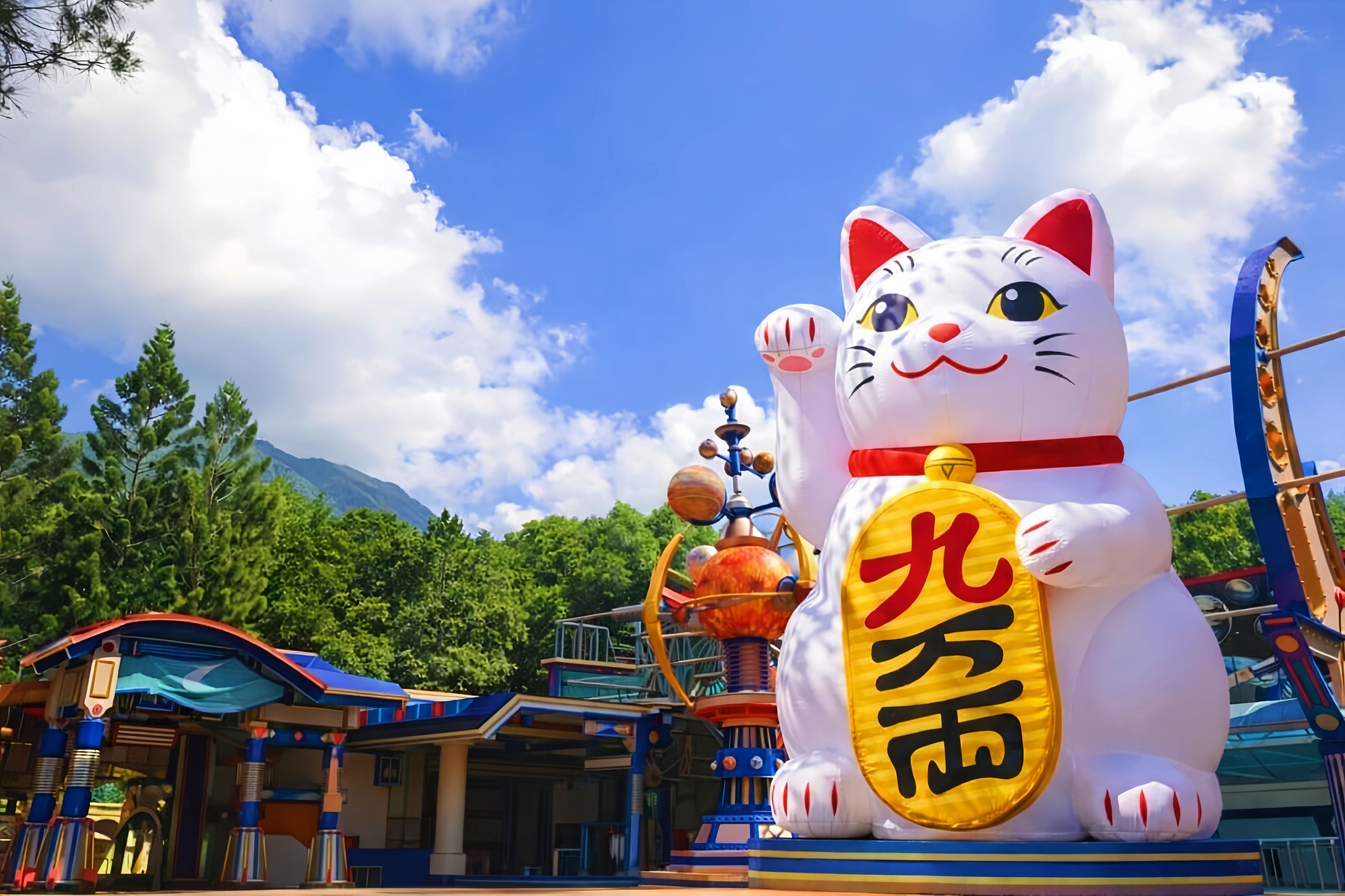 ▲▼九族文化村,春節,過年,櫻花,夜櫻,火舞。（圖／業者提供）