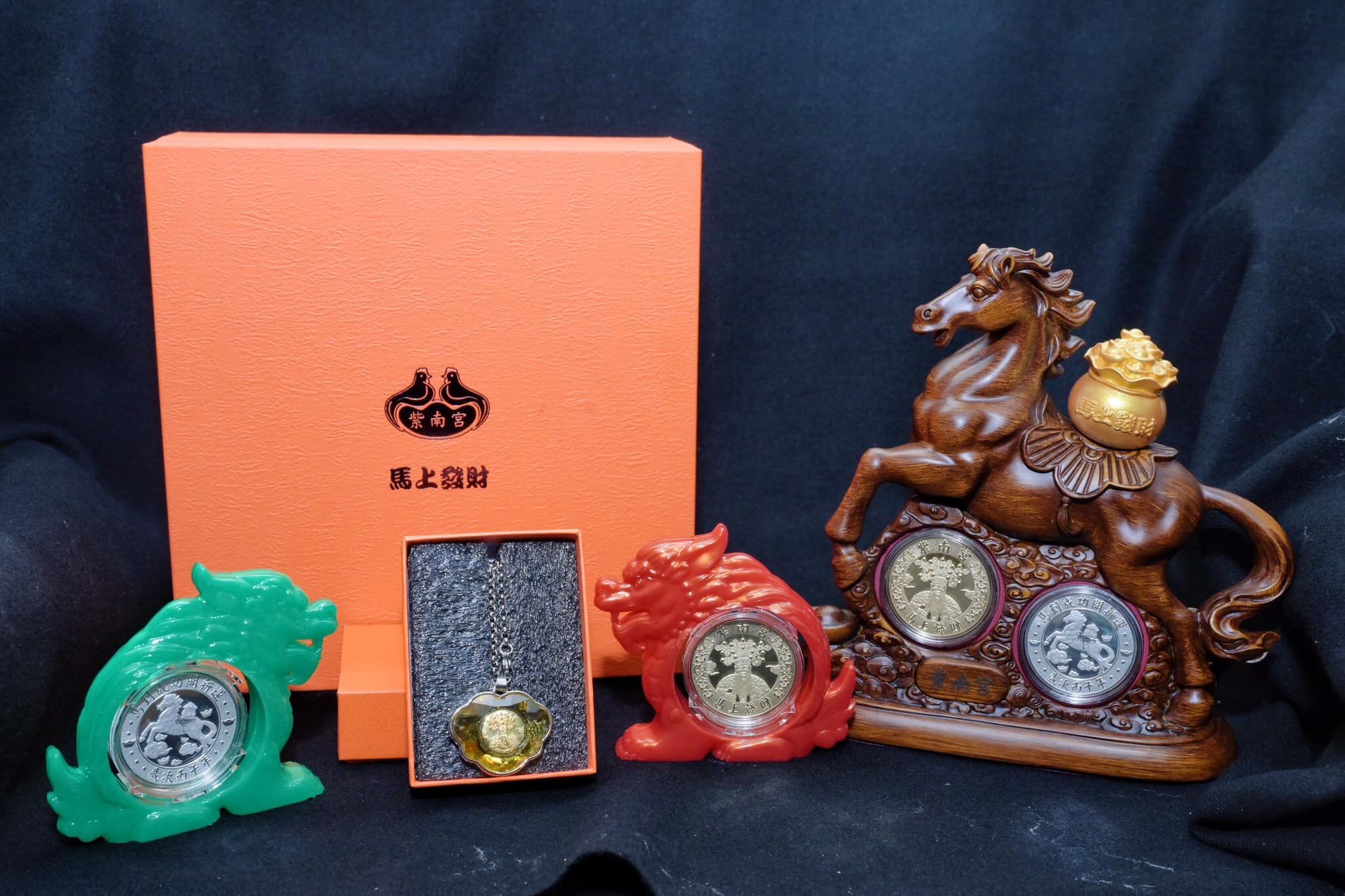 ▲▼紫南宮馬年錢母。（圖／翻攝紫南宮臉書）