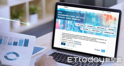 ETF觀測站揭露收益分配占比　助民眾評估健保補充保費、所得稅