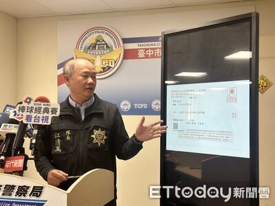 學霸女警嗆殺盧秀燕「父控分局霸凌」　長官拿一張公文無奈回應