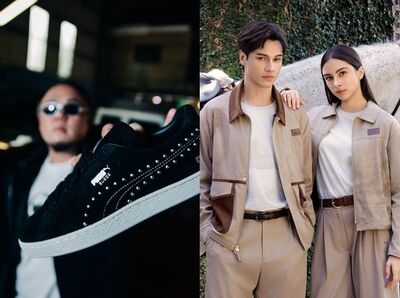 2026開春最強聯名清單　FILA攜手故宮、PUMA找頑童加持嘻哈精神上腳