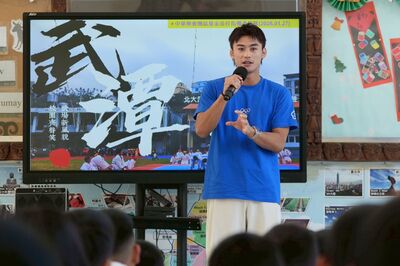 柔道男神楊勇緯　前進屏東親勉勵學子