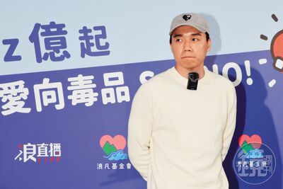 Toyz爆婚訊「有望與篠崎泫同住」每次7天！五星級懇親宿舍福利全曝光