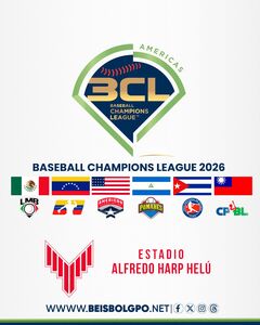 中信兄弟證實彭政閔帶二軍參戰