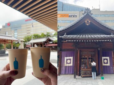 神社裡喝下午茶！九州唯一藍瓶咖啡門市