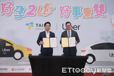 Uber加入北市好孕專車！將有四寶使用？　蔣萬安笑：要問老闆