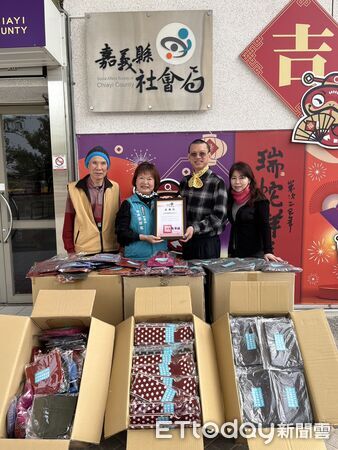 ▲▼    南聯針織廠寒冬送暖，關懷嘉義縣獨居長者 。（圖／嘉義市政府提供）
