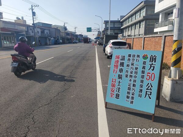 ▲▼ 東北季風來襲 雲嘉南空品亮紅燈，外出建議佩戴口罩   。（圖／嘉義縣政府提供）