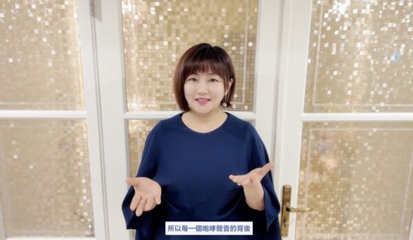 ▲▼藝人Selina拍攝影片感謝莊醫師。（圖／長庚醫院提供）