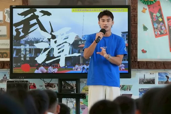 ▲「柔道男神」楊勇緯化身團結基金計畫大使，前進屏東勉勵學子。（圖／中華奧會提供）